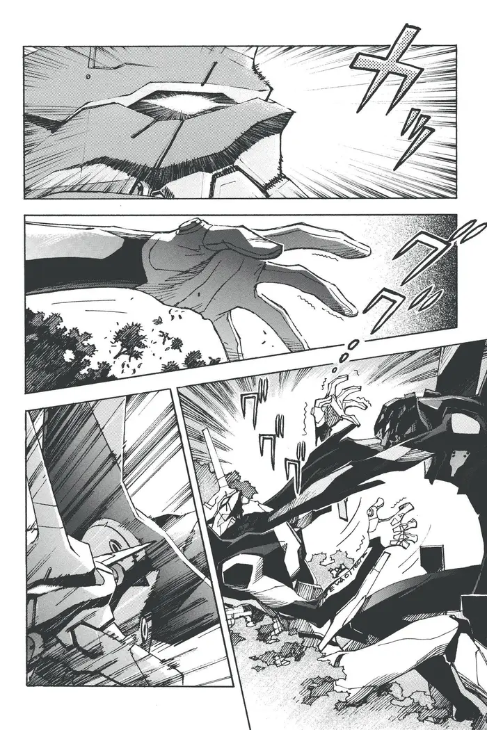 Neon Genesis Evangelion Chapter 39 image 18_optimized
